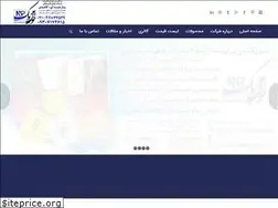 Sites similar to novinpack.com