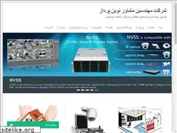 Sites similar to novinpardaz.net