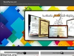 Sites similar to novinparmis.com