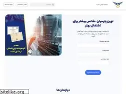 Sites similar to novinparsian.ir