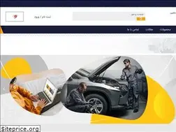 Sites similar to novinpartco.ir