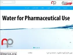 Sites similar to novinpharm.ir