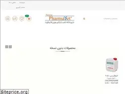 Sites similar to novinpharmavet.com