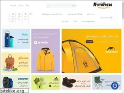Sites similar to novinplaza.com