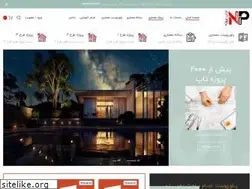 Sites similar to novinprojeh.com