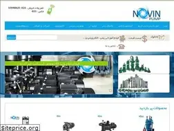 Sites similar to novinpump.ir