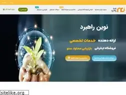 Sites similar to novinrahbord.com