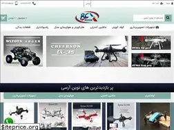 Sites similar to novinrc.ir
