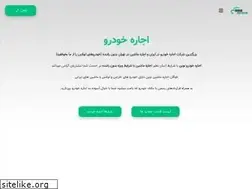 Sites similar to novinrental.com