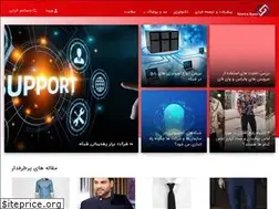 Sites similar to novinrooz.ir