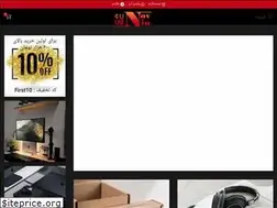Sites similar to novinseller.ir