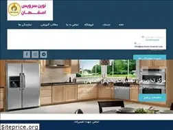 Sites similar to novinserviceesf.com