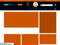 Sites similar to novinshahr.com