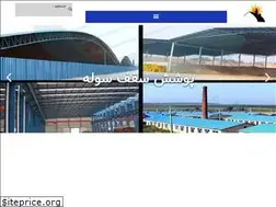 Sites similar to novinshirvani.com