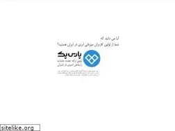 Sites similar to novinsimorgh.ir