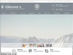 Sites similar to novinsky18.ru