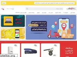 Sites similar to novinsm.com
