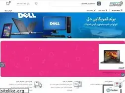 Sites similar to novinstok.com