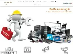 Sites similar to novinsupport.com