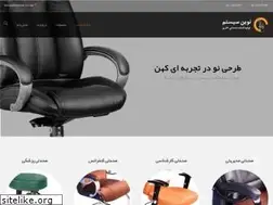 Sites similar to novinsystem-co.com