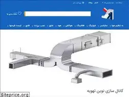 Sites similar to novintahviye.ir