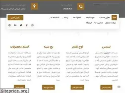 Sites similar to novintandis.com