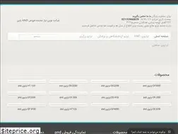 Sites similar to novintaraz.com