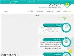 Sites similar to novintarkhis.com