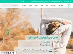 Sites similar to novintebclinic.com