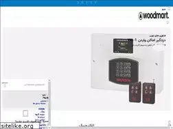 Sites similar to novintechnic.net