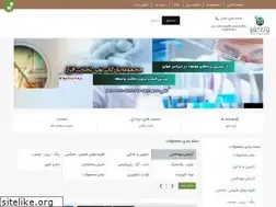 Sites similar to novintejaratafraz.com