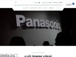 Sites similar to novintell.com