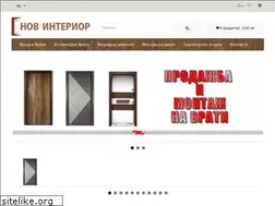 Sites similar to novinterior.com