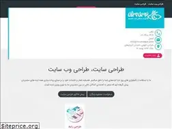 Sites similar to novinvision.com