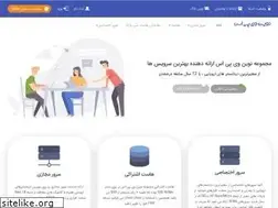 Sites similar to novinvps.com