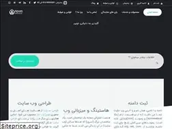 Sites similar to novinwebsaz.com