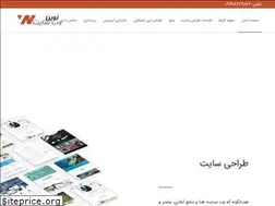 Sites similar to novinwebsite.com