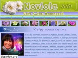 Sites similar to noviola.info