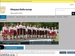 Sites similar to novipazar.bg