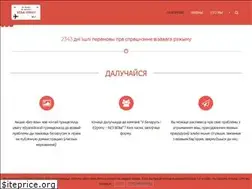 Sites similar to novisa.by