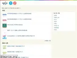 Sites similar to novita-study.com