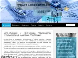 Sites similar to novitech.com.ua