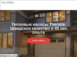 Sites similar to noviterm.com.ua