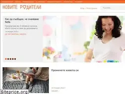 Sites similar to noviteroditeli.bg
