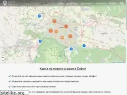 Sites similar to novitesgradi.bg