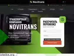 Sites similar to novitrans.com.ua