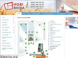 Sites similar to novivikna.kiev.ua