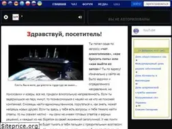 Sites similar to noviy-kovcheg.ru