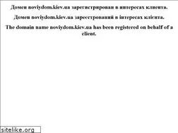 Sites similar to noviydom.kiev.ua