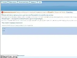 Sites similar to noviygruz.ru